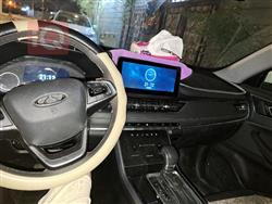 Chery Tiggo 4 Pro